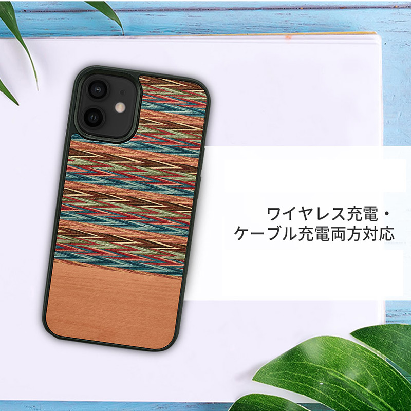 ワイヤレス充電・ケーブル充電両方対応