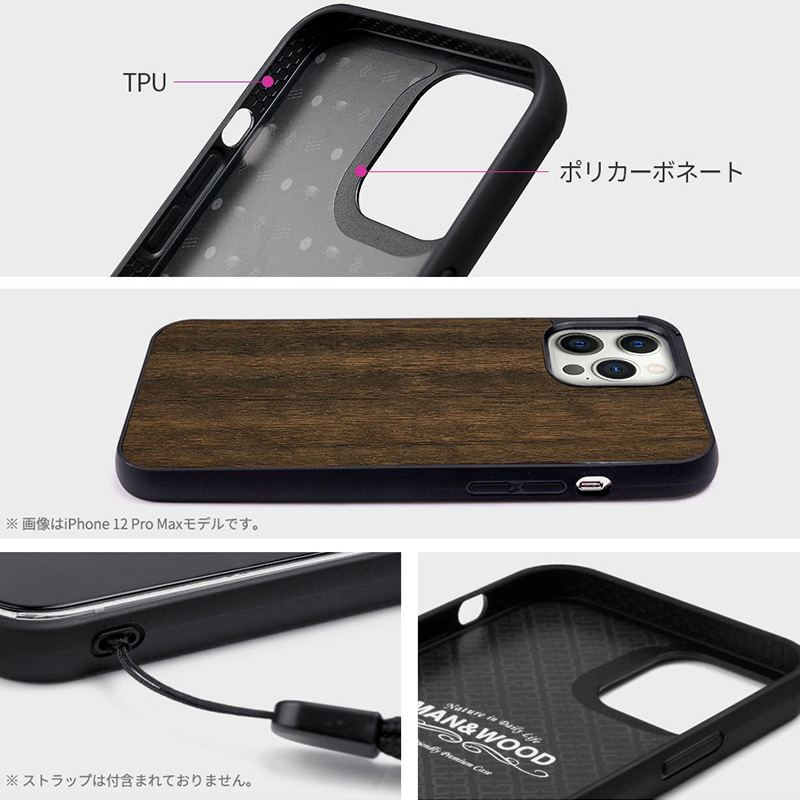 着脱しやすいハイブリッドフレーム。ストラップホールあり。