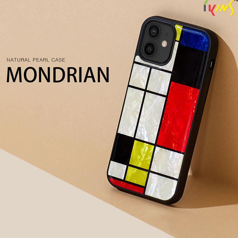 「モンドリアン」：モンドリアンの絵画のような幾何学パターンとビビッドカラーが印象的な天然貝ケースです。