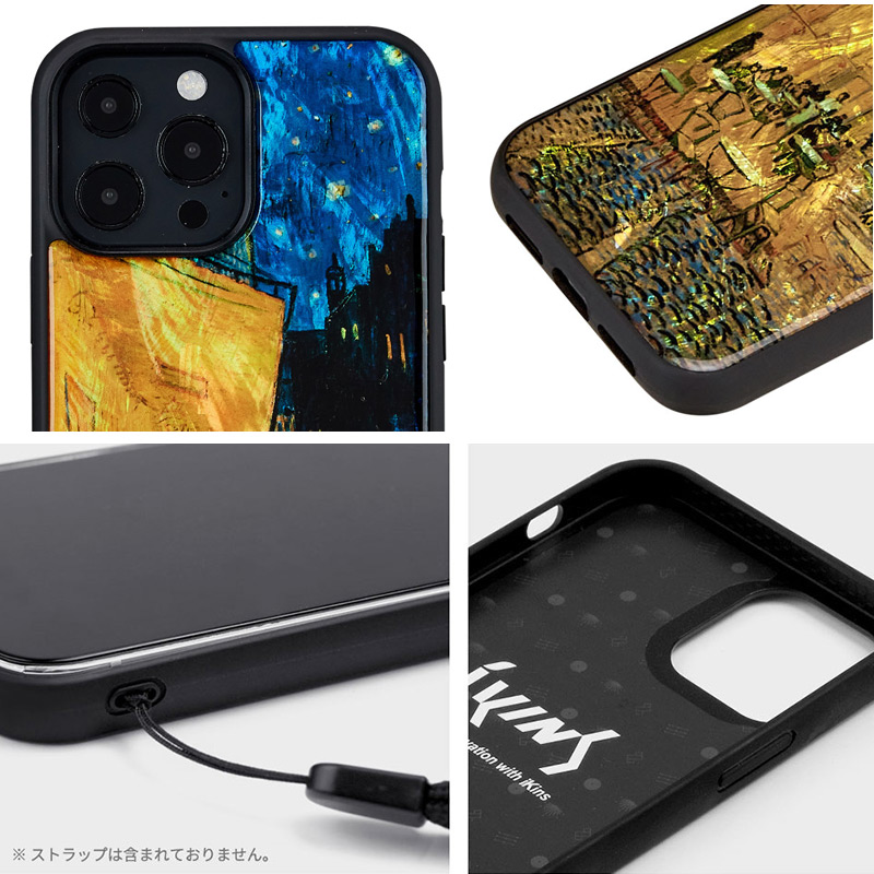 傷つきにくいシリコンコーティング