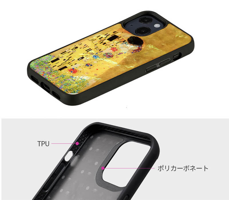 着脱しやすいハイブリッドフレーム