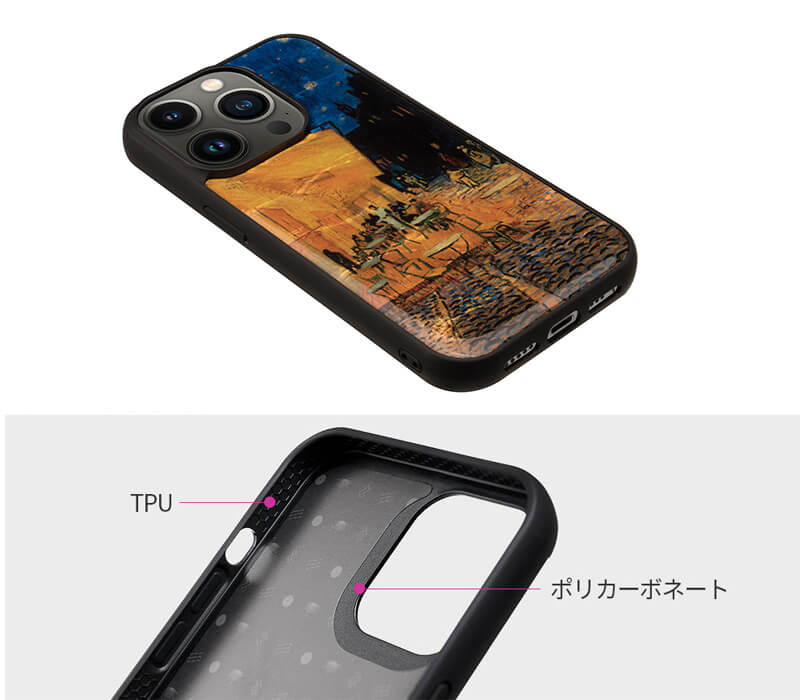 着脱しやすいハイブリッドフレーム