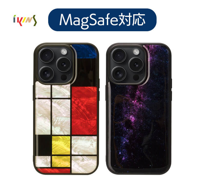 天然貝を使用した美しいiPhoneケース 