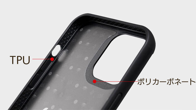 着脱しやすいイブリッドフレーム