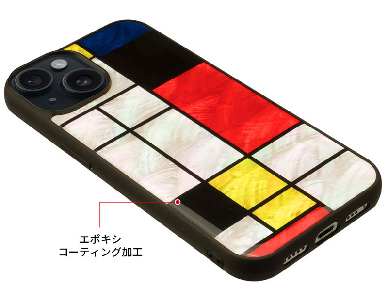 表面コーティング加工