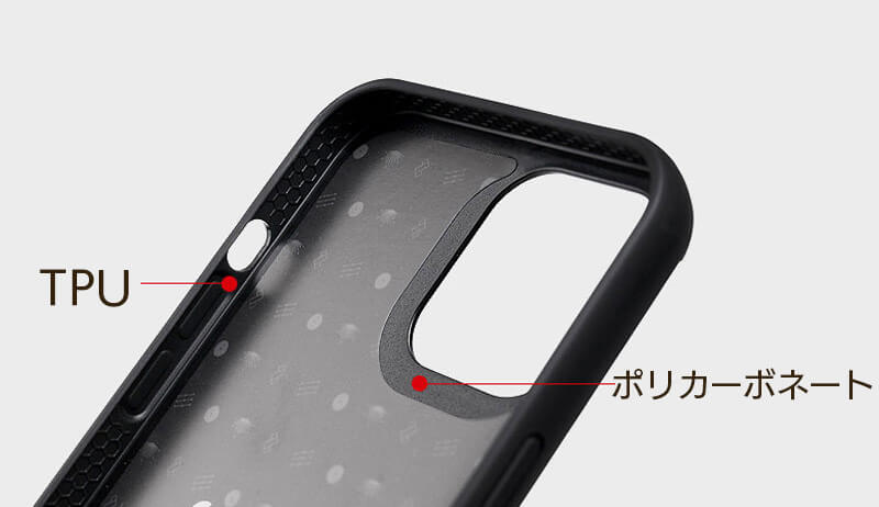 着脱しやすいイブリッドフレーム