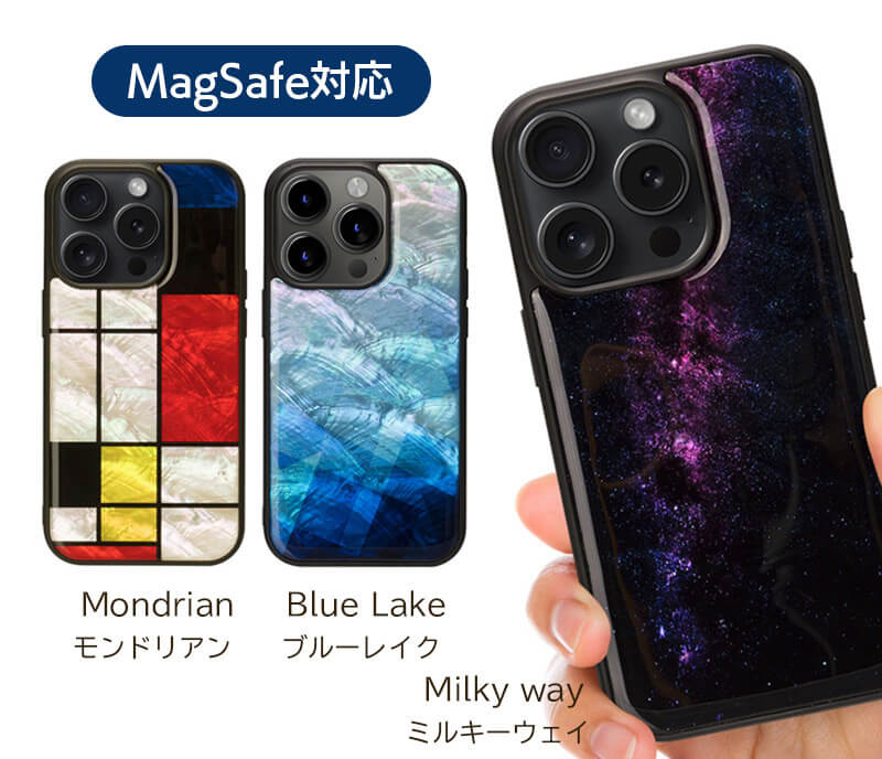 MagSafe対応ケースです。