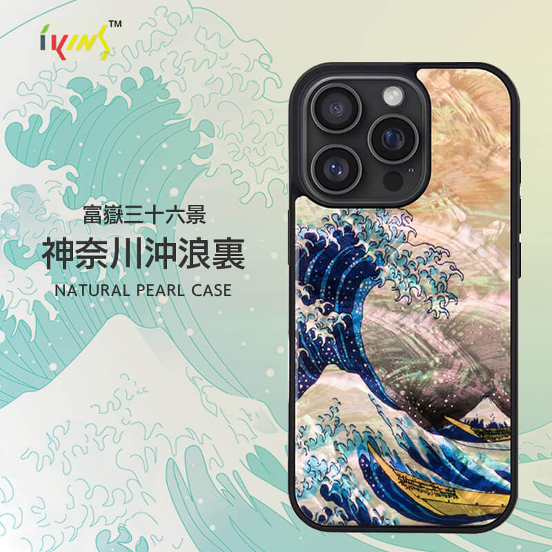 「ikins アイキンス」天然貝ケース 富嶽三十六景 神奈川沖浪裏