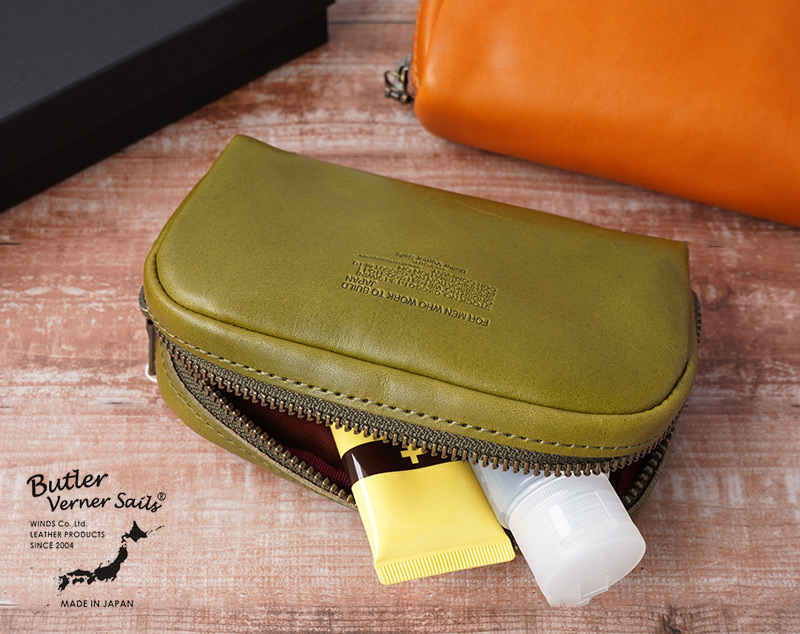 牛革マルチポーチ