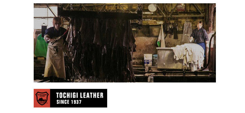 抜群の感触、こだわりの天然皮革フルベジタブルタンニングレザー