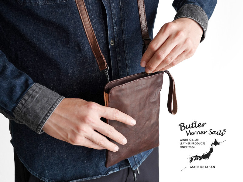 素朴で優しい雰囲気のショルダーバッグ