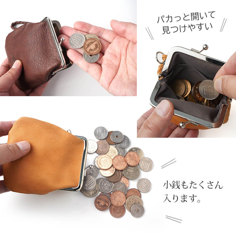 パスポートケースとして