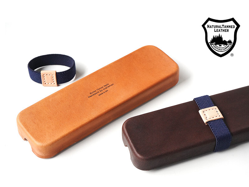 丹精込めて作られた栃木レザーを使用しています。