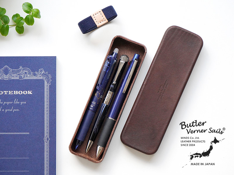 栃木レザー　モールドレザーペンケース