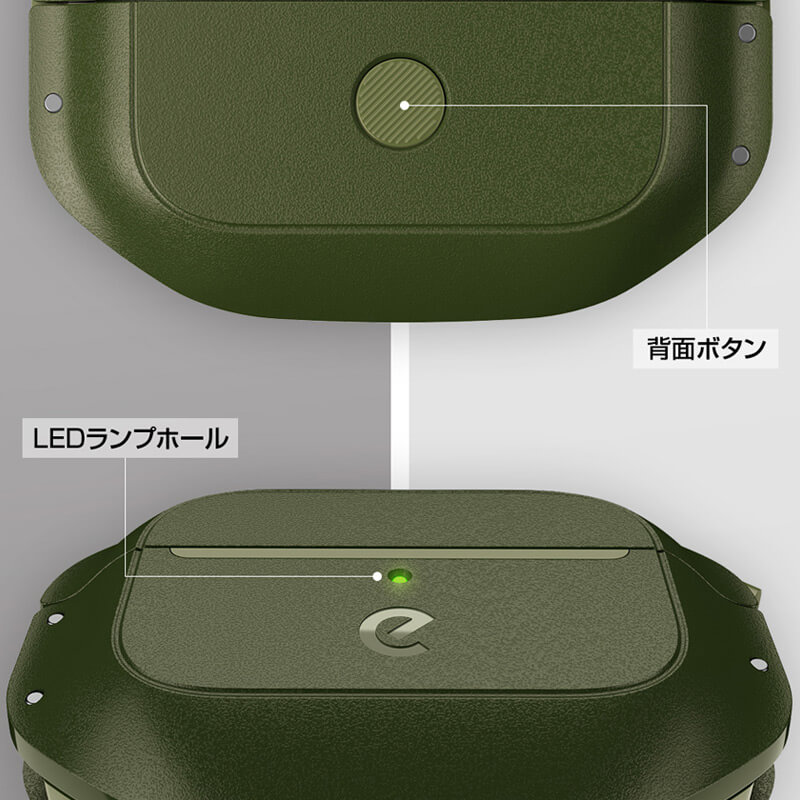 ペアリング操作も妨げない