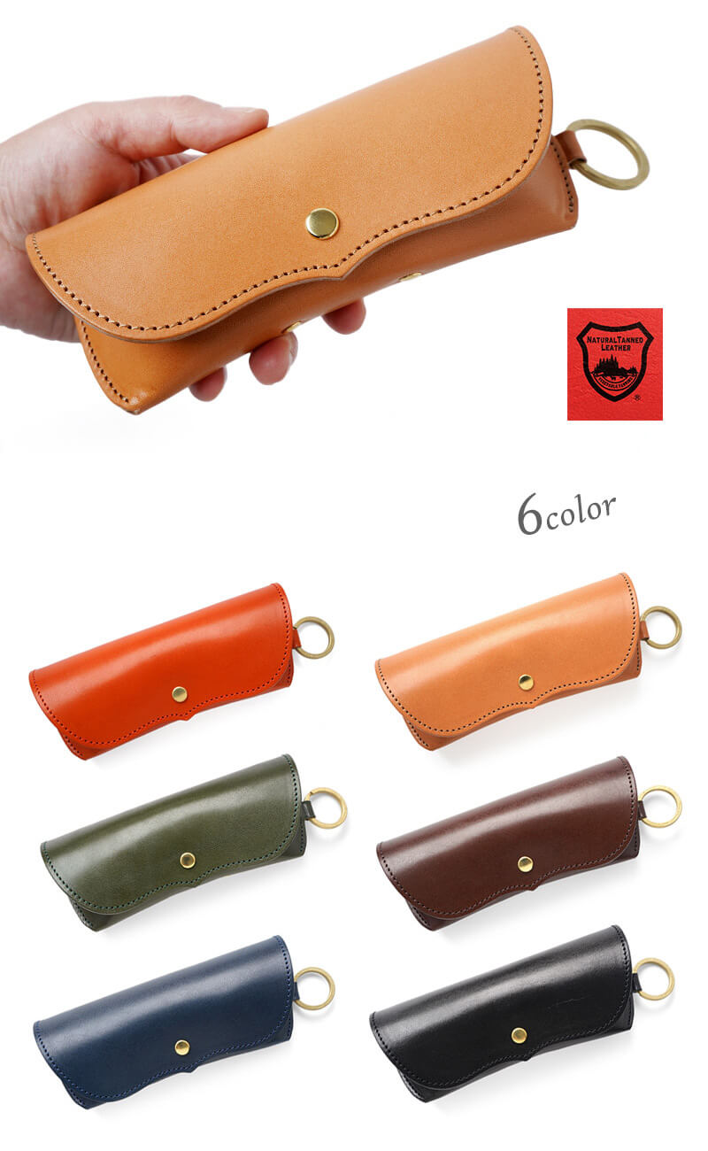 発色が美しく、滑らかで優しい手触り。