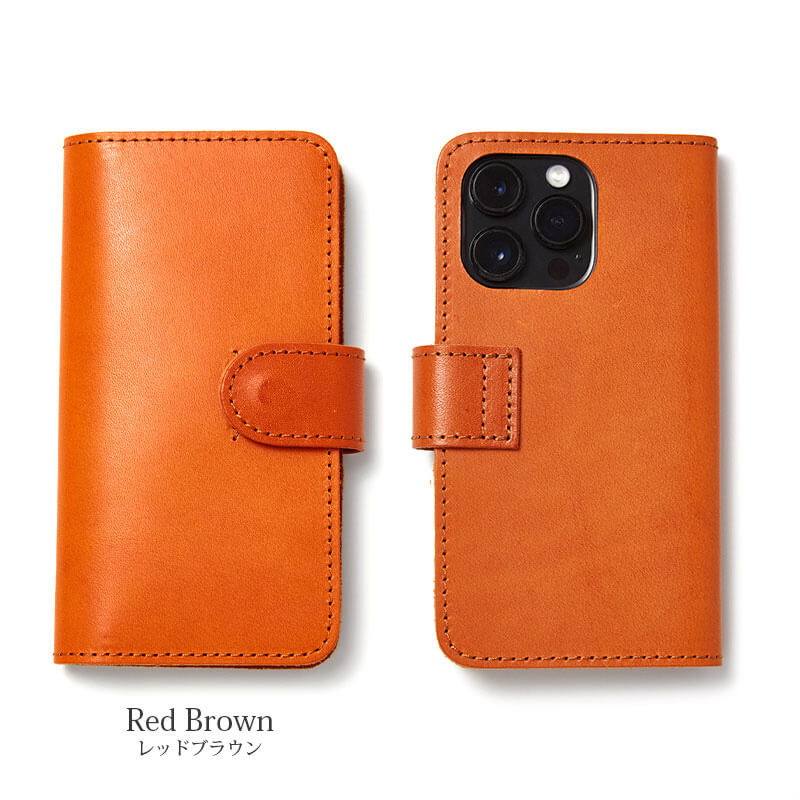 レッドブラウン