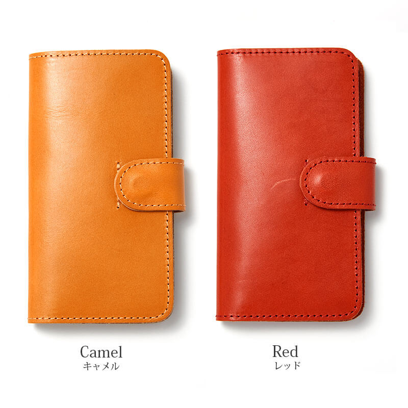 キャメル レッド
