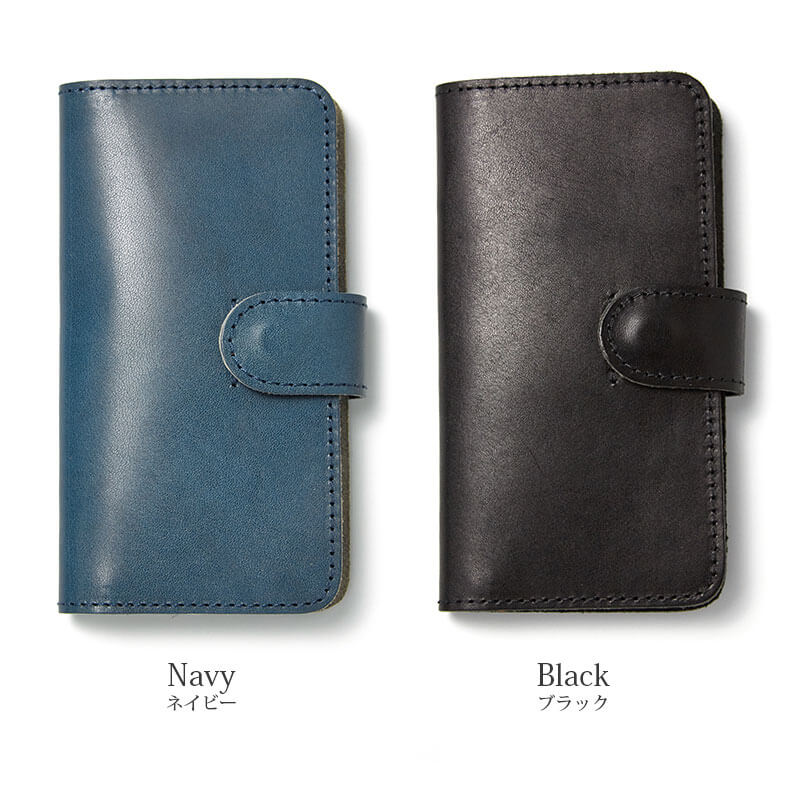 ネイビー ブラック