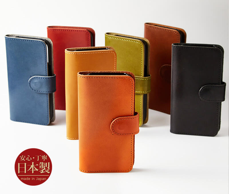 iPhone 14/14Pro Case