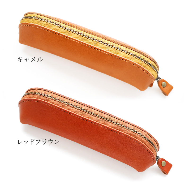 キャメル レッドブラウン