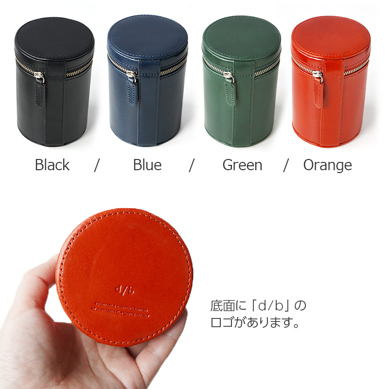 底面にロゴ入り