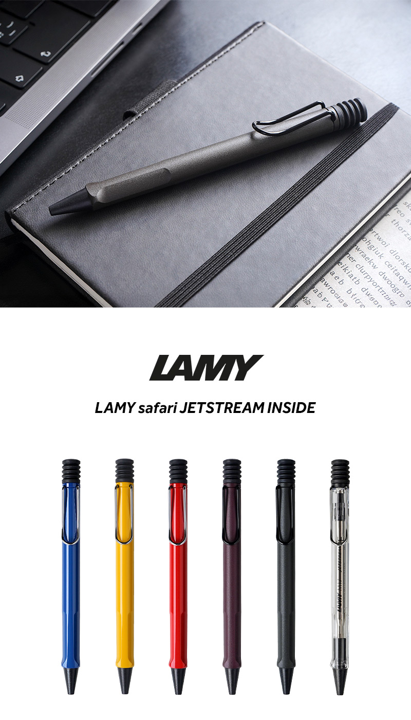 LAMY safari JETSTREAM INSIDE