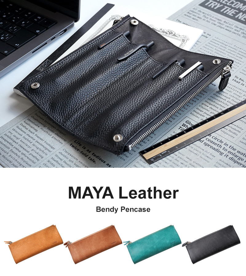 「Luddite ラダイト」について