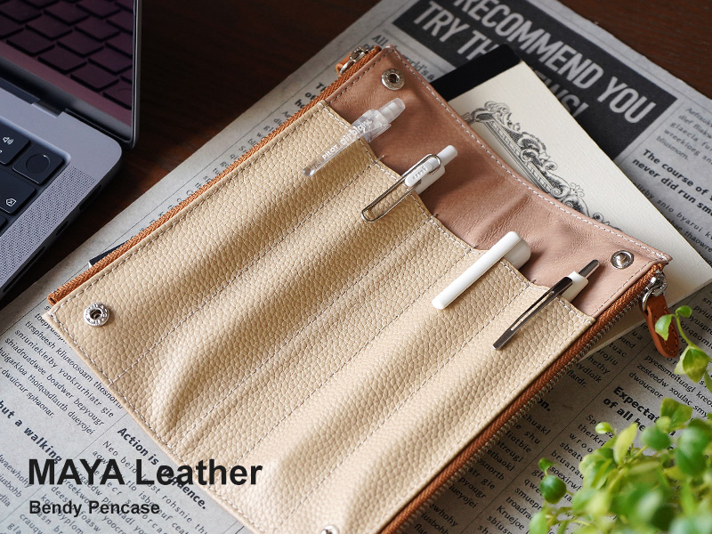 お気に入りの筆記具と一緒に