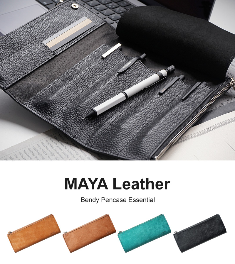 「Luddite ラダイト」について