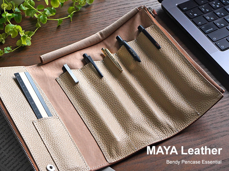 お気に入りの筆記具と一緒に