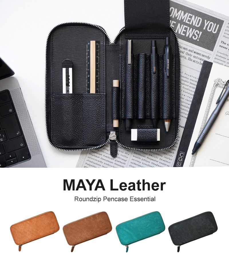 「Luddite ラダイト」について