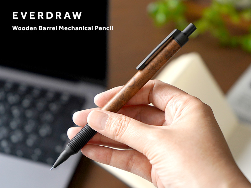 EVERDRAW 銘木モデル