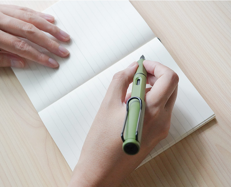 「書く」を愉しむ