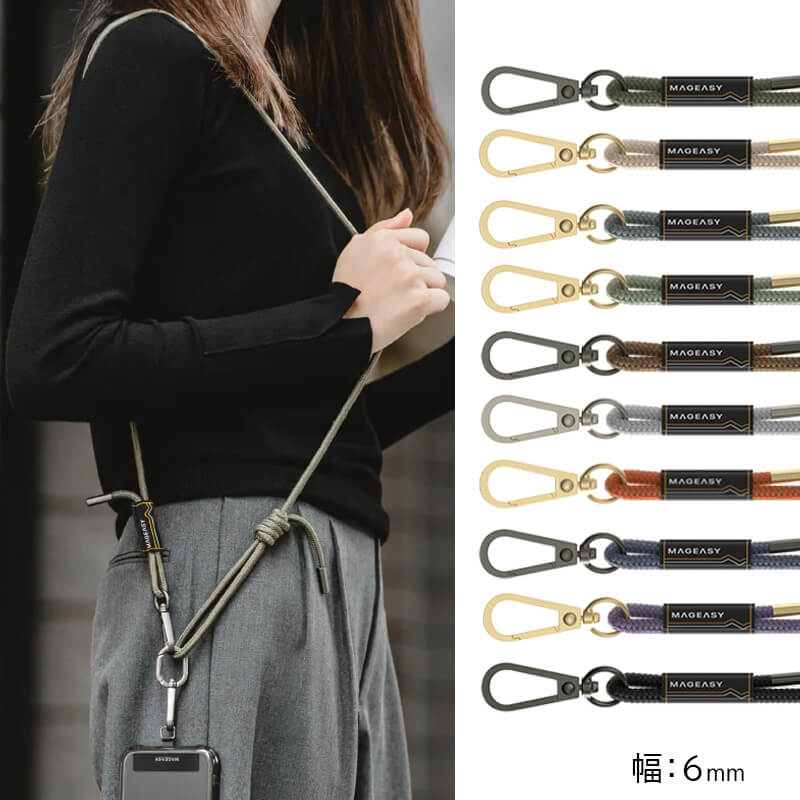 ハンズフリーでの使用に便利なスマートフォン用ショルダーストラップです。