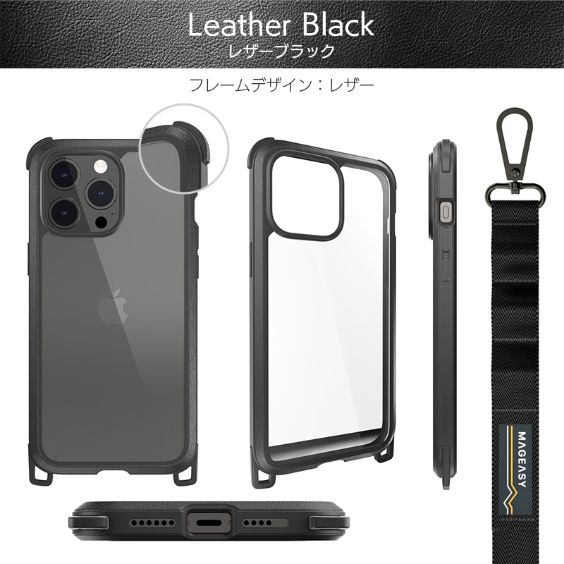 フレームデザインレザーブラック