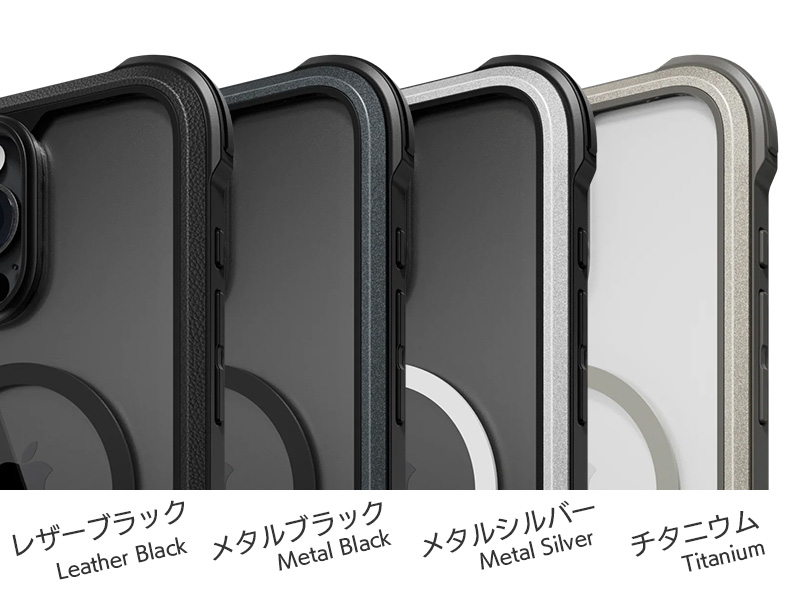 高級感のある４つフレームデザイン