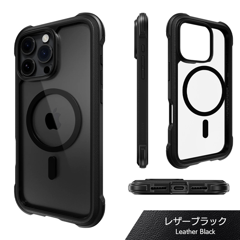 レザーブラック