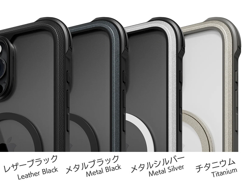 高級感のある４つフレームデザイン