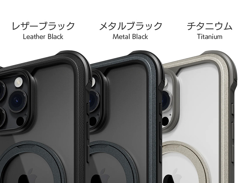 高級感のある３つフレームデザイン