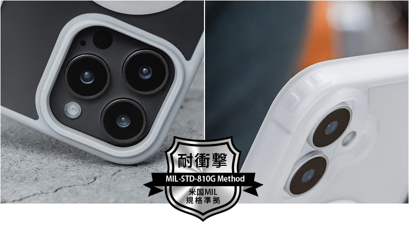 米軍MIL規格準拠の耐衝撃ケース