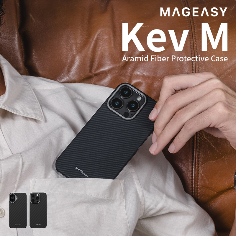MagEasy 耐久性に優れた軽量薄型iPhoneケース Kev M