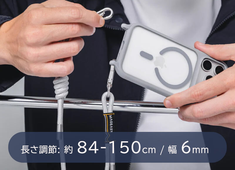 ショルダーストラップ付き