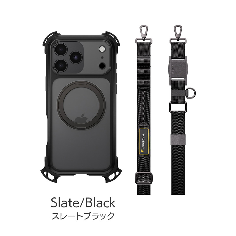 取り外し可能なショルダー