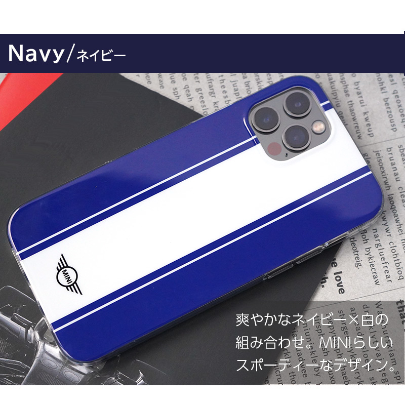 爽やかなネイビー×白の組み合わせ。MINIらしいスポーティーなデザインです。