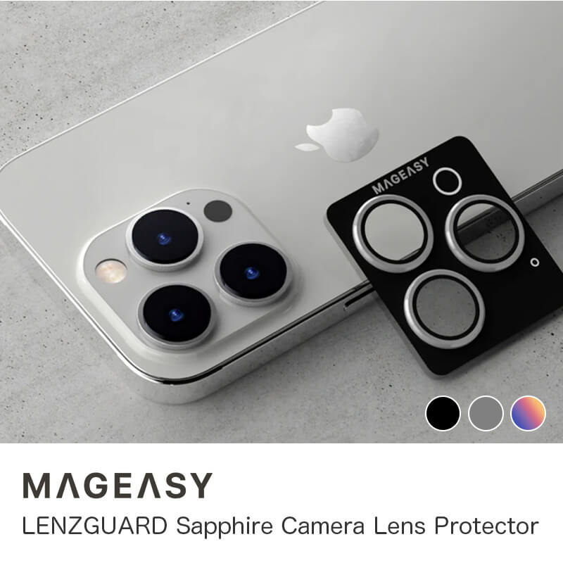MAGEAZY カメラレンズプロテクター