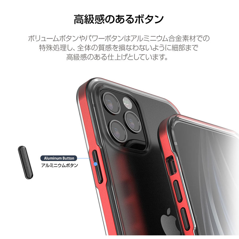 高級感のあるボタン