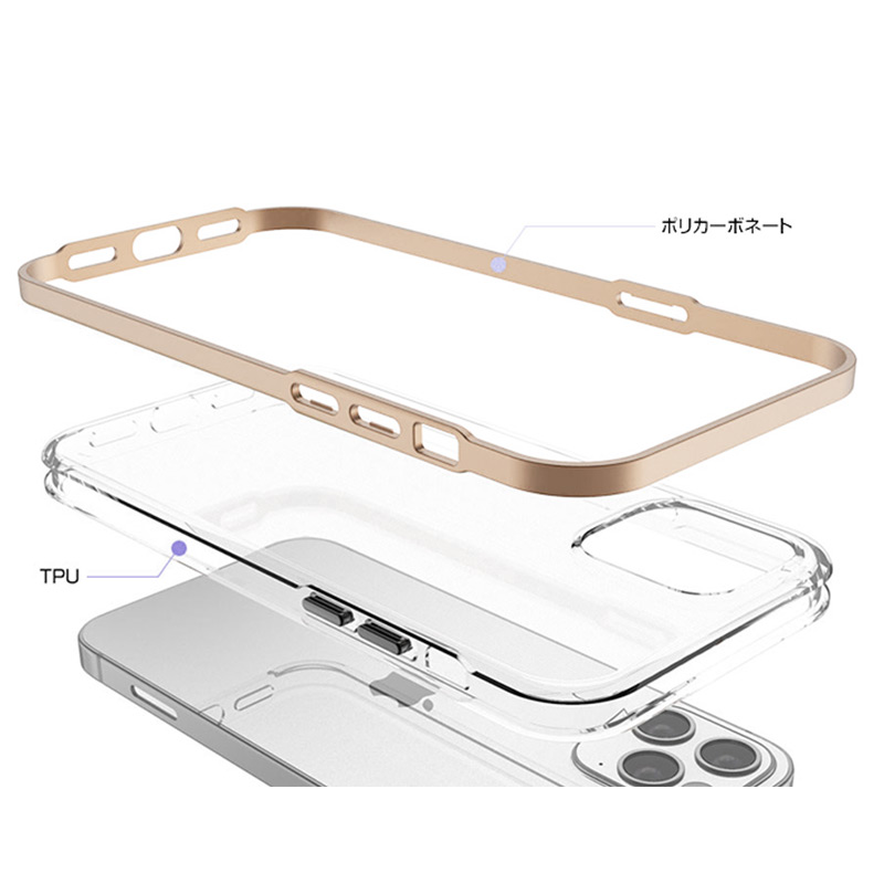端末カラーが見えるクリアボディ