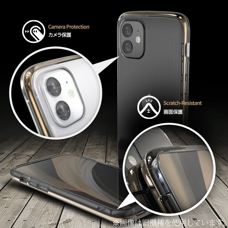 画面保護＆カメラ保護 設計