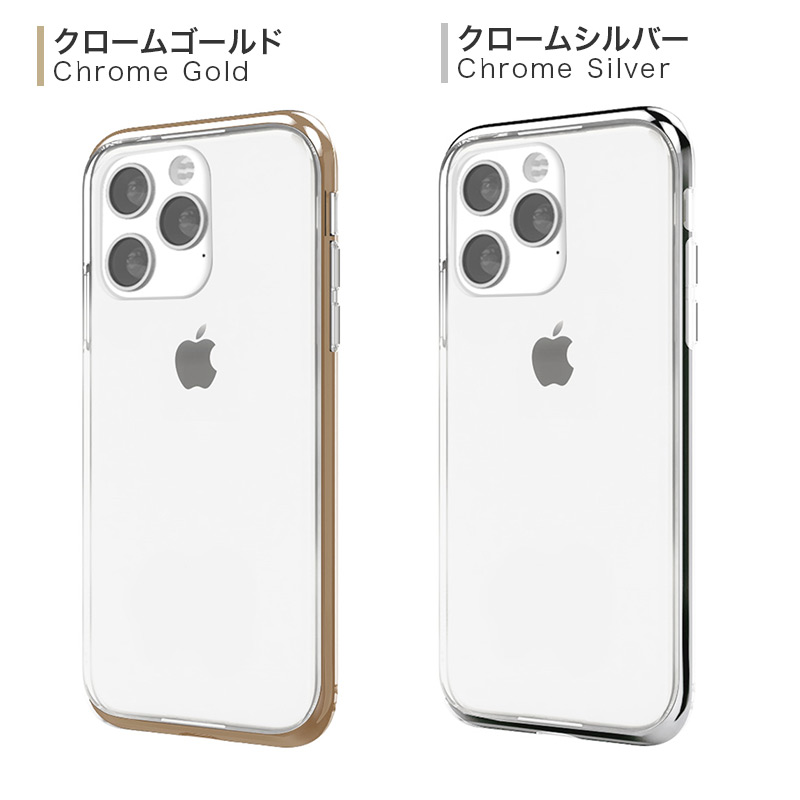 スタイリッシュなカラー